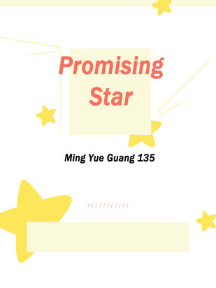Promising Star